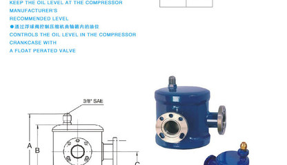 專業(yè)供應(yīng)ZROLC系列機(jī)械式油位控制器——新昌縣卓爾制冷配件