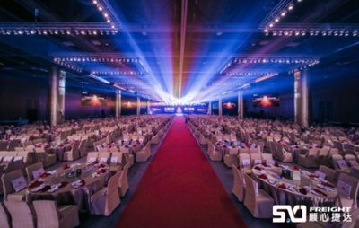 廣州保利世貿博覽館 2021中國移動全球合作伙伴大會驚艷亮相，引領智能未來